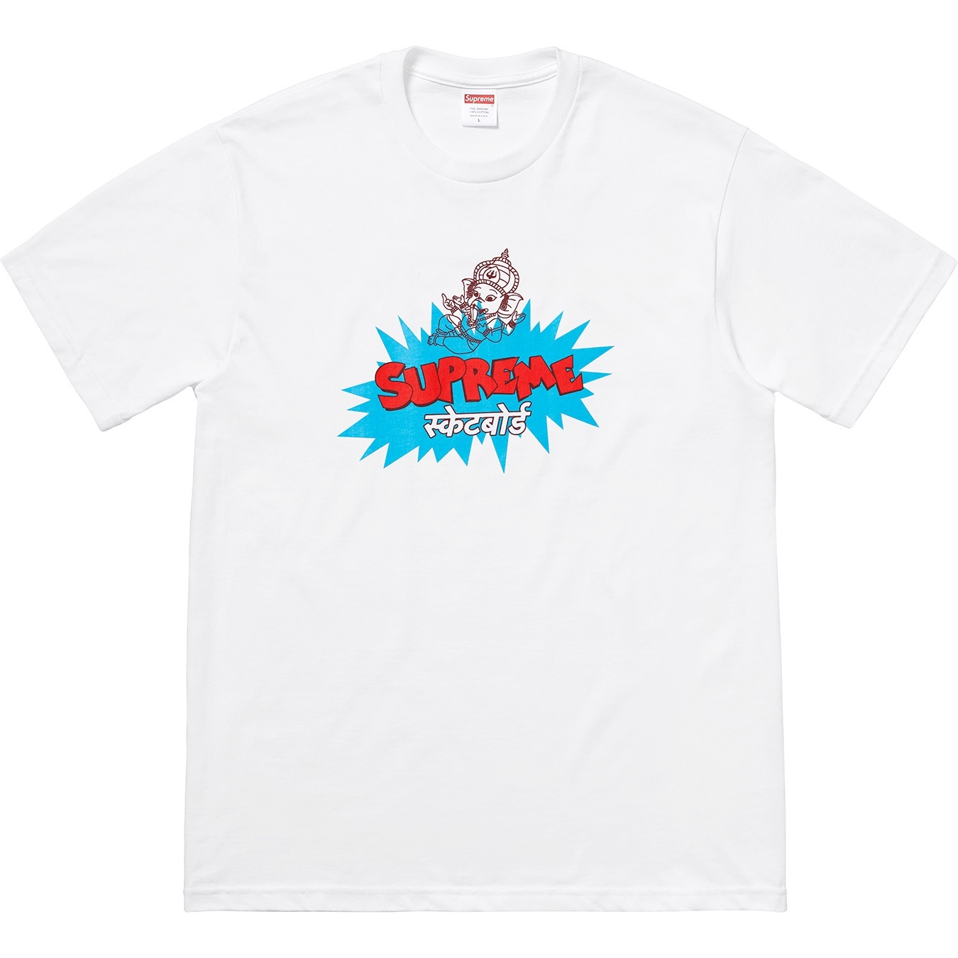 Ganesha Tee view 3